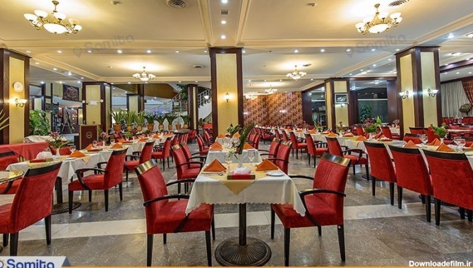 رستوران هتل بین المللی شهریار
