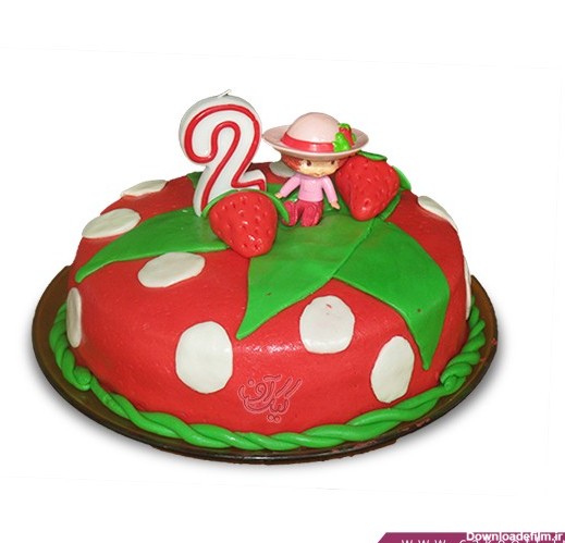 سفارش کیک تولد در اصفهان - کیک دختر توت فرنگی | کیک آف
