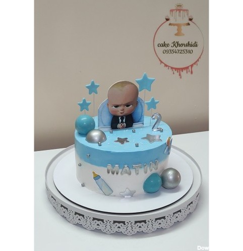 خرید و قیمت کیک تولد بچه رئیس از غرفه کیک خورشیدی | باسلام