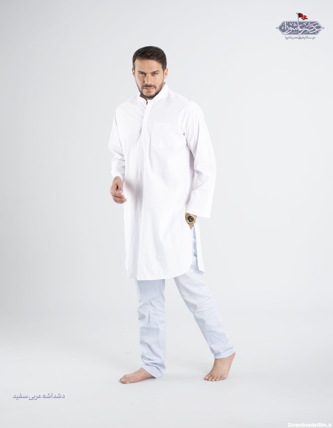 پیراهن پاکستانی سفید یقه آخوندی کد PC12251 - مؤسسه فرهنگی عصر عاشورا