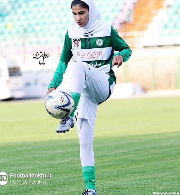 عکس دختران فوتبالیست ایران