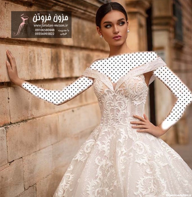 جدید ترین مدل لباس عروس دکلته 2020 + تصویر | مزون لباس عروس فروتن