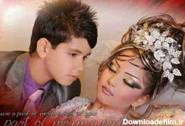 مراسم جنجالی عروسی دختر و پسر بچه ایرانی + عکس