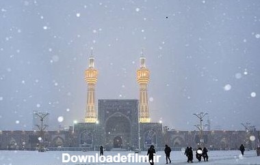 تصاویری از اولین برف سال در حرم امام رضا(ع)