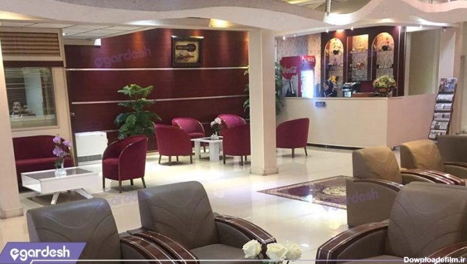 رزرو هتل ایران تهران, قیمت, عکس, آدرس تا ۳۲% تخفیف