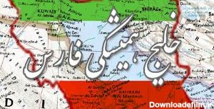 عکس نقشه ایران پروفایل