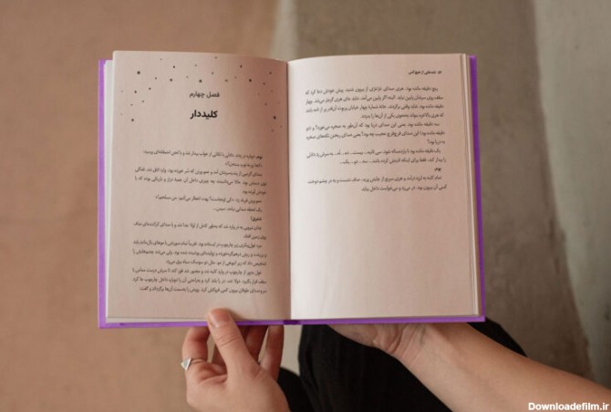 خرید و قیمت کتاب هری پاتر و سنگ جادو اثر جی کی رولینگ - فروشگاه دمنتور