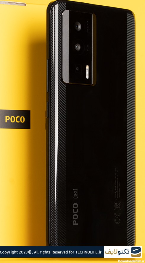 گوشی پوکو f5 پرو، مشخصات و قیمت Poco F5 Pro