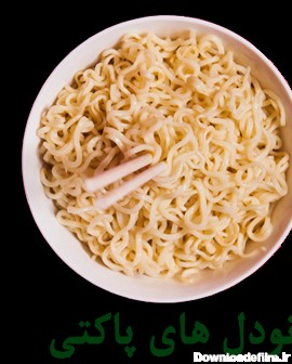 Noodle Food