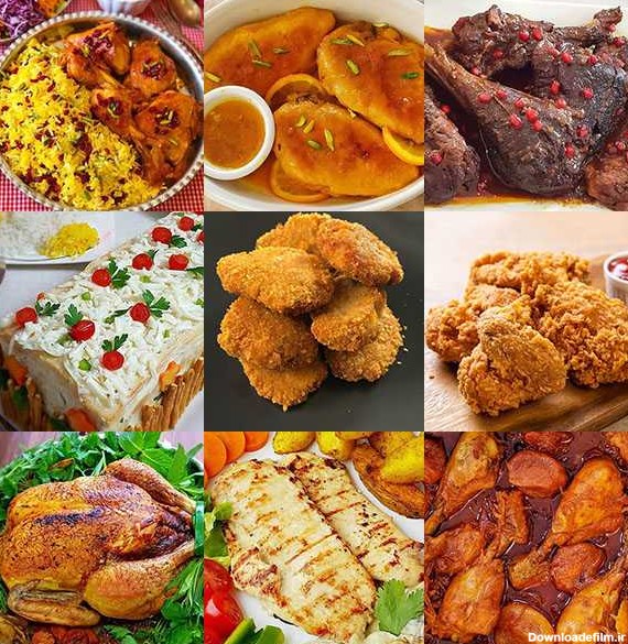 لیست آموزش طرز تهیه غذاهای متنوع با مرغ برای شام و ناهار
