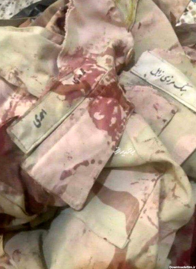 تصویر لباس خونین سرباز ایرانی که طالبان به شهادت رساندند+عکس