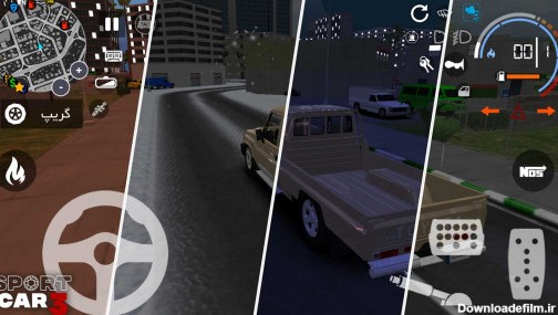 اسکرین شات بازی ماشین اسپرت 3 : تاکسی & پلیس 6