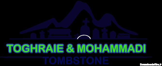 سنگ محمدی | فروش انواع سنگ مزار و سنگ قبری