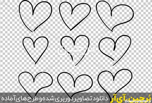 Borchin-ir-Vector Hand Drawn Hearts Set Doodle Drawings Love Symbols وکتور طرح های مختلف قلبpng مناسب طراحی۲