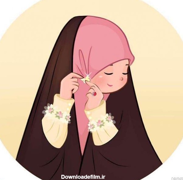 عکس با حجاب کارتونی برای پروفایل - عکس نودی