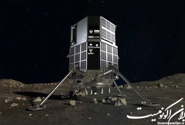 ارسال نخستین عکس هلال زمین توسط فرودگر قمری ژاپن