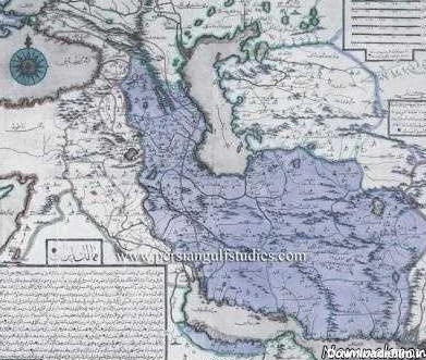 نقشه ایران در 286 سال قبل را دیده اید؟ + عکس