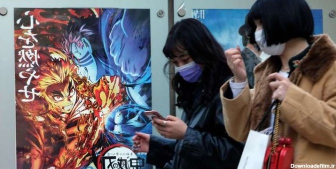 «شیطان‌کش» پرفروش‌ترین فیلم تاریخ گیشه ژاپن شد/ انیمیشنی برای بزرگسالان