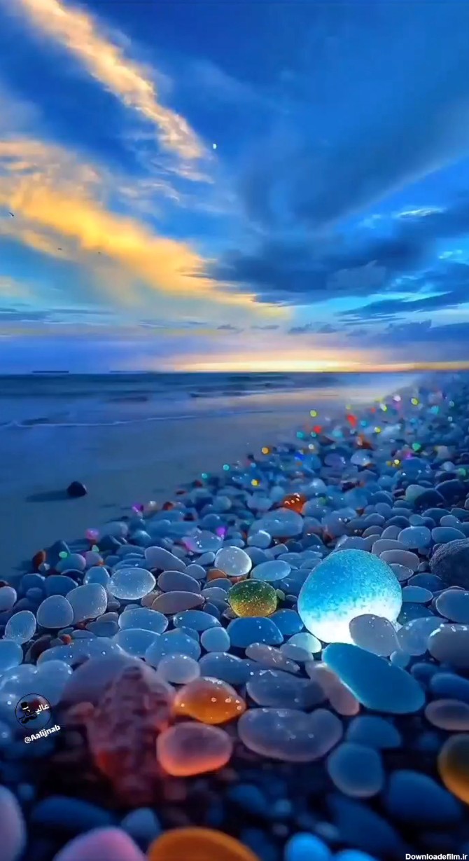 جادوی طبیعت؛ ساحل شیشه‌ای کالیفرنیا