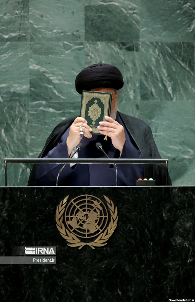 عکس ویژه از ابراهیم رئیسی در سازمان ملل - خبرآنلاین