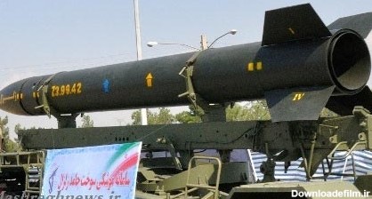 آشنایی با انواع راکت‌های زلزال - ایران - همشهری آنلاین