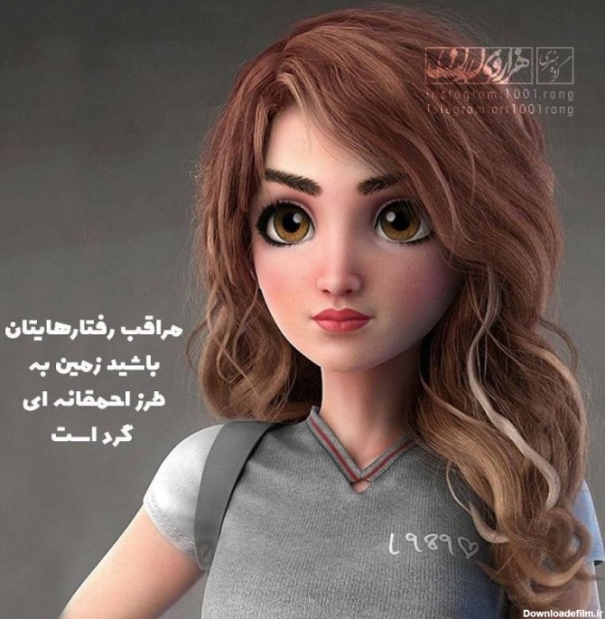 عکس زیبا فانتزی پروفایل