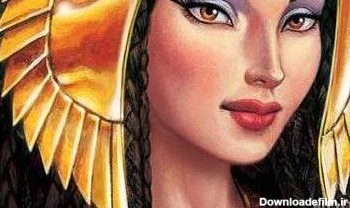 عکس واقعی آسیه همسر فرعون