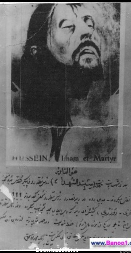 عکس واقعی حضرت علی در موزه پاریس