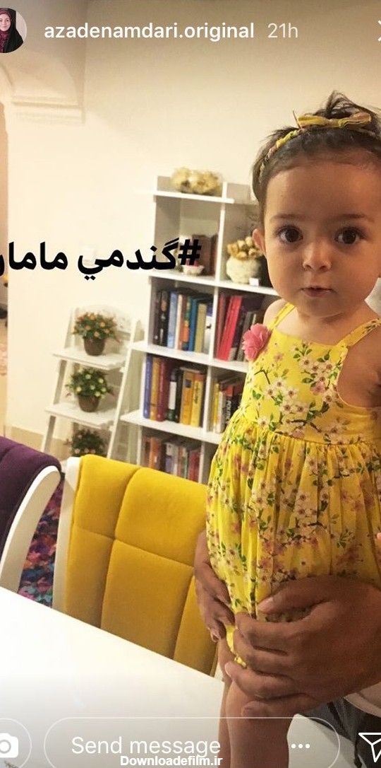 عکس جدید منتشر شده از دختر آزاده نامداری! | بهداشت نیوز
