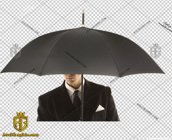 png آقا با چتر , پی ان جی چتر, دوربری چتر , عکس چتر با زمینه شفاف, چتر با فرمت png