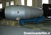 بمب تزار - ویکی‌پدیا، دانشنامهٔ آزاد