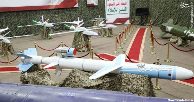 رونمایی از یک موشک و سه پهپاد جدید یمنی+عکس - مشرق نیوز