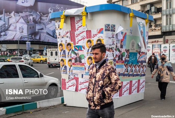 تبلیغات انتخاباتی در شهر تهران