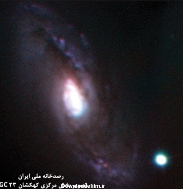 عکس | ثبت اولین تصویر رنگی از یک کهکشان مارپیچی توسط تلسکوپ ایرانی ...