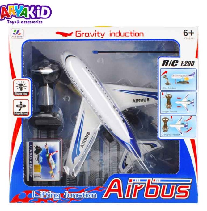 اسباب بازی هواپیما کنترلی Airbus A380 - فروشگاه اینترنتی کودک و ...