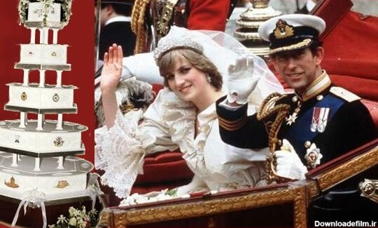 عکس کیک عروسی پرنسس دیانا و پرنس چارلز