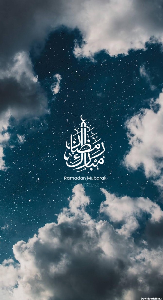 عکس زمینه ماه رمضان مبارک آسمانی پس زمینه