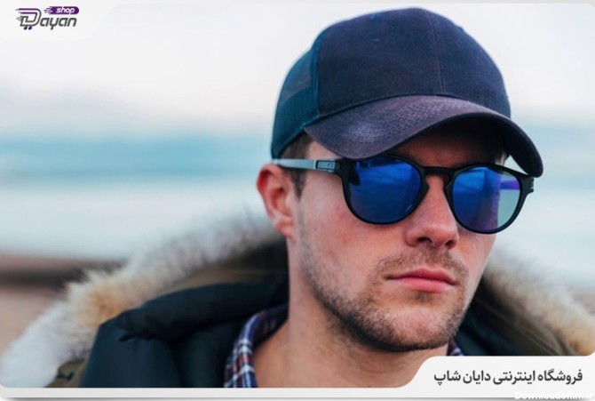 بهترین برندهای معروف عینک آفتابی مردانه | وبلاگ دایان شاپ