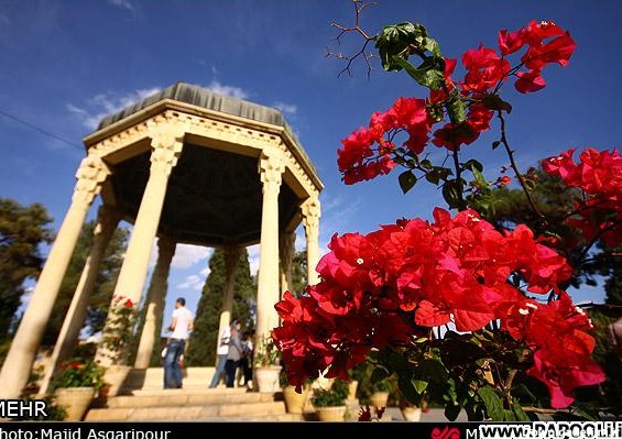 عکس های زیبا از آرامگاه حافظ شیرازی - پاپولی