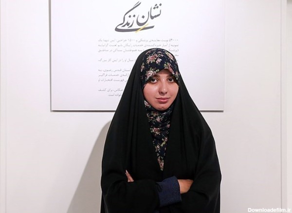 عکس دختر ایرانی با حجاب