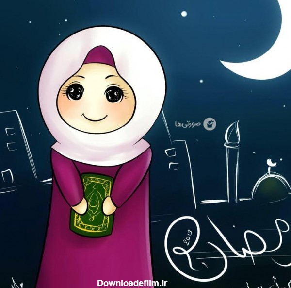 عکس دخترونه ماه رمضان - عکس نودی