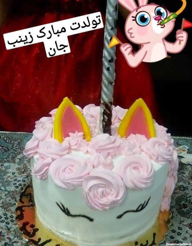 عکس کیک تولدخواهرزاده همسرجان(لطفاورق بزنید)