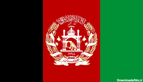 تصاویر زیبا پرچم افغانستان