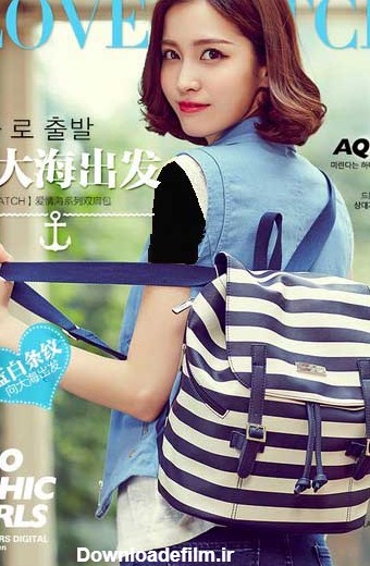 عکس کوله پشتی و کیف مدرسه دخترانه پاییز