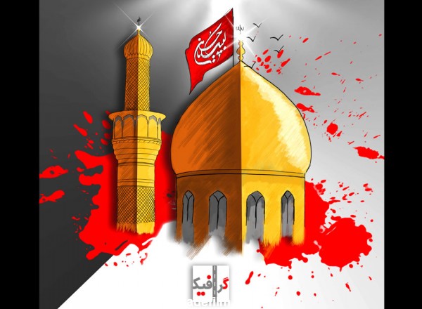 نقاشی دیجیتال حرم امام حسین علیه السلام با قلم نوری – 123گرافیک