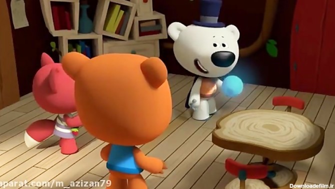 انیمیشن خرس کوچولو BeBeBears