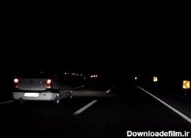 رانندگی در جاده تاریک مشهد - سبزوار + فیلم