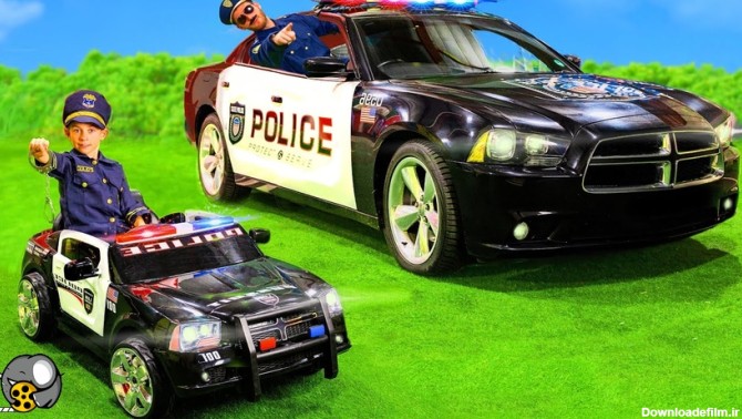 اسباب بازی های واقعی ، بازی کودکان با ماشین پلیس واقعی - فیلو