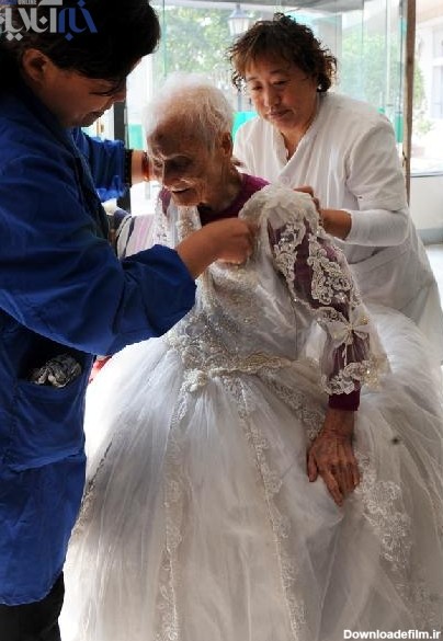 پیرزن 101 ساله چینی عروس شد! (+ عکس)