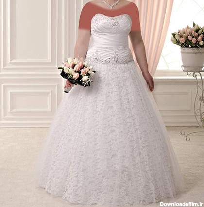 مدل های جدید لباس عروس سایز بزرگ - مهین فال